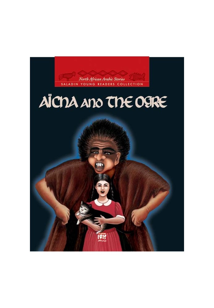 AICHA Et L'OGRE AICHA Et L'OGRE