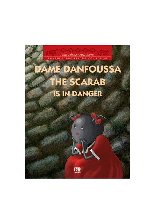 DANFOUSSA DAME SCARABEE EST EN DANGER