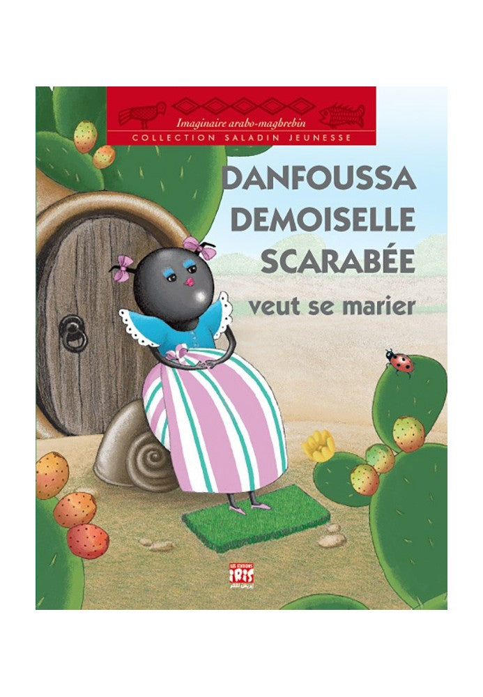 DANFOUSSA VEUT SE MARIER DANFOUSSA VEUT SE MARIER