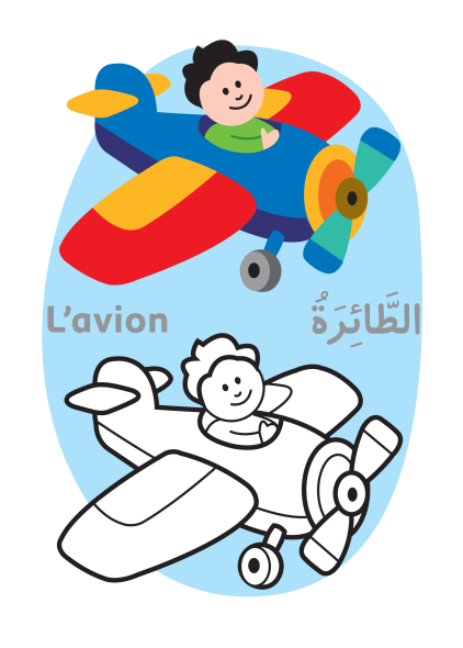 J'adore Colorier Football + 4 Ans J'adore Colorier Football + 4 Ans