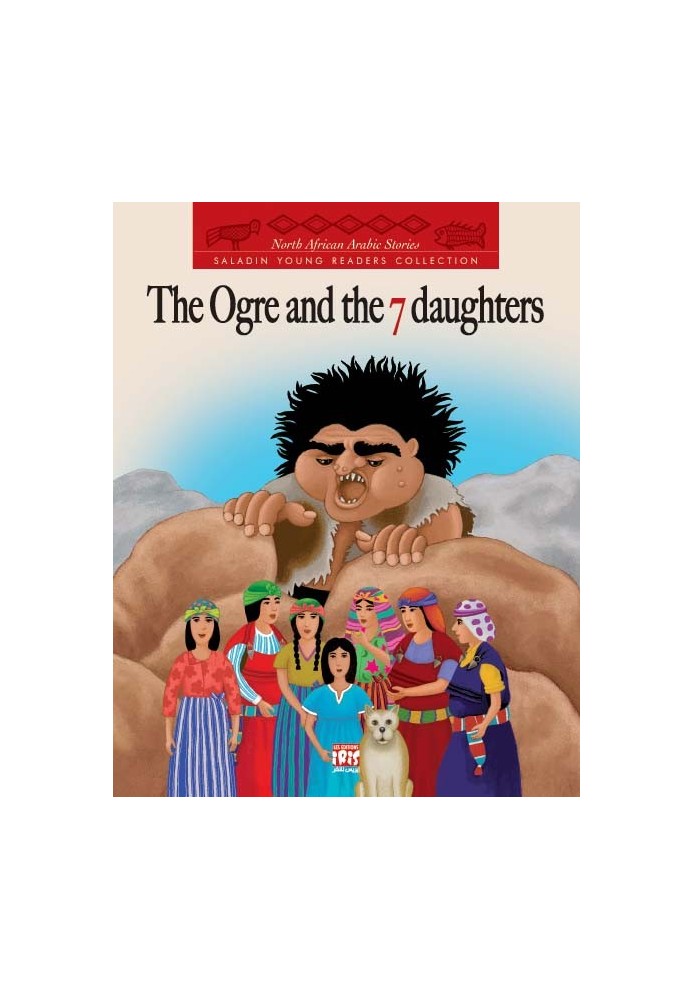 L'OGRE ET LES 7 FILLES L'OGRE ET LES 7 FILLES