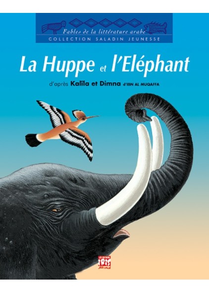 LA HUPPE ET L'ELEPHANT