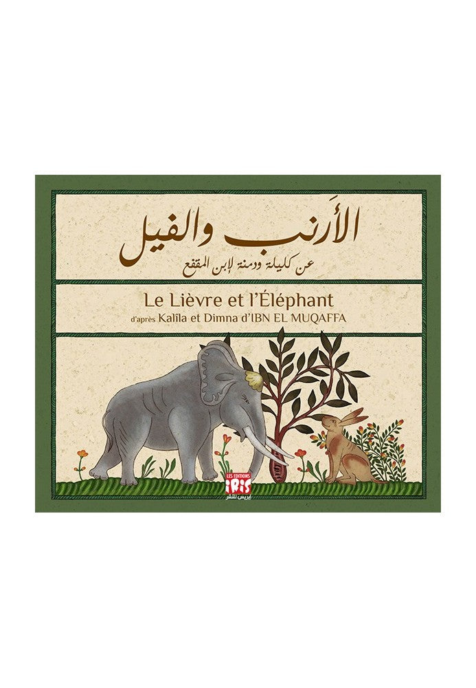 Le Lièvre Et L'éléphant Le Lièvre Et L'éléphant