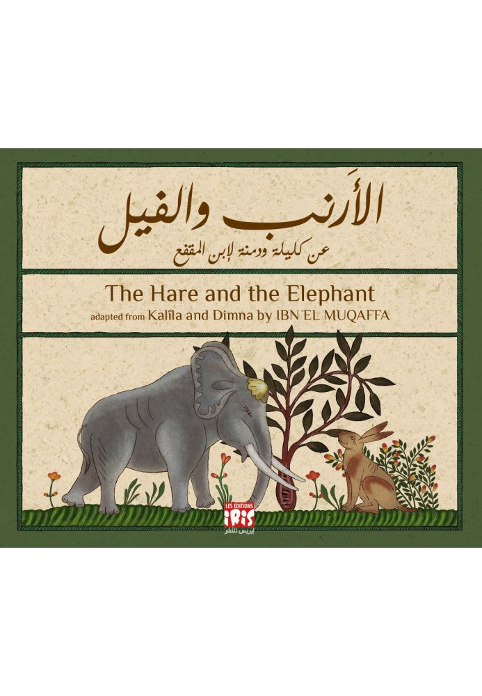Le Lièvre Et L'éléphant Le Lièvre Et L'éléphant