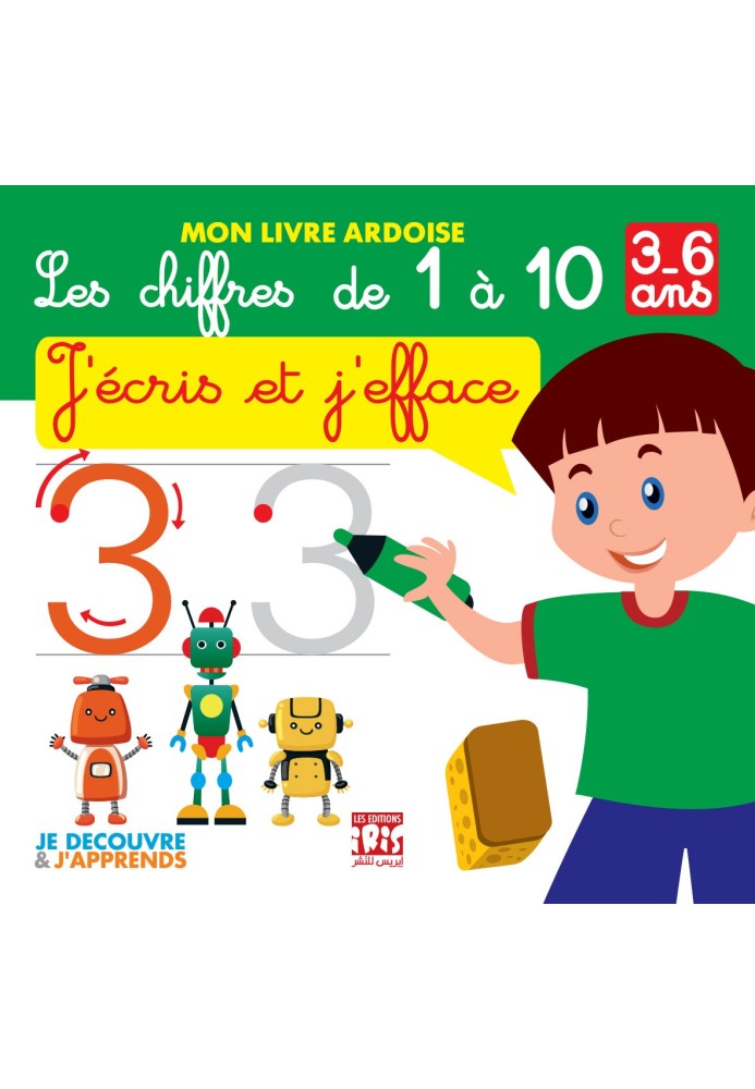 Les Chiffres - Français - 3-6 Ans Les Chiffres - Français - 3-6 Ans