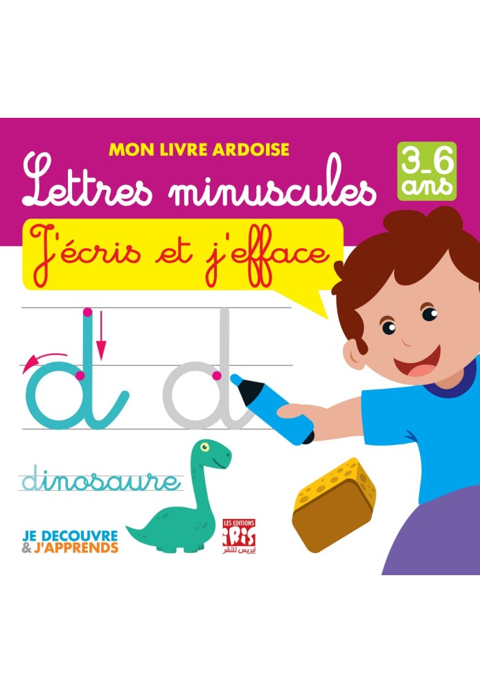 Lettres Minuscules - Français - 3-6 Ans Lettres Minuscules - Français - 3-6 Ans
