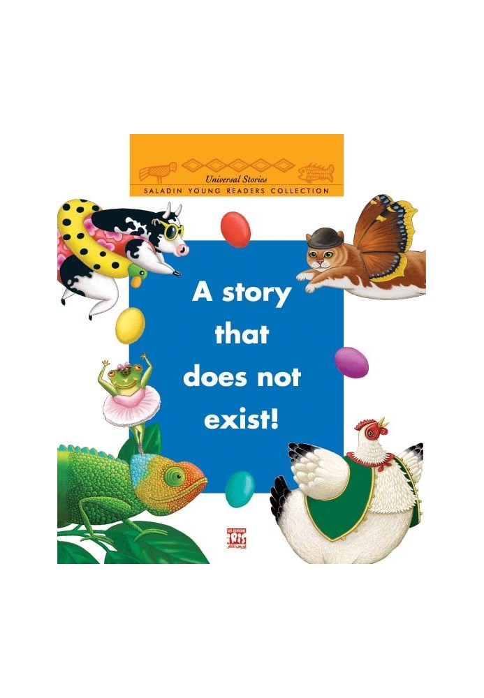 UNE HISTOIRE QUI N'EXISTE PAS! UNE HISTOIRE QUI N'EXISTE PAS!