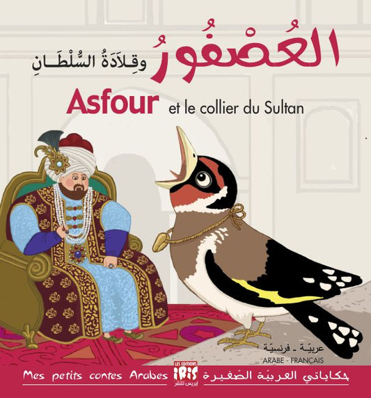 ASFOUR ET LE COLLIER DU SULTAN