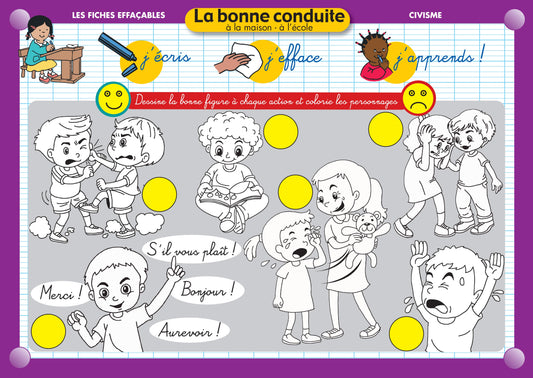 FICHE EFFAÇABLE LA BONNE CONDUITE À LA MAISON - À L'ÉCOLE