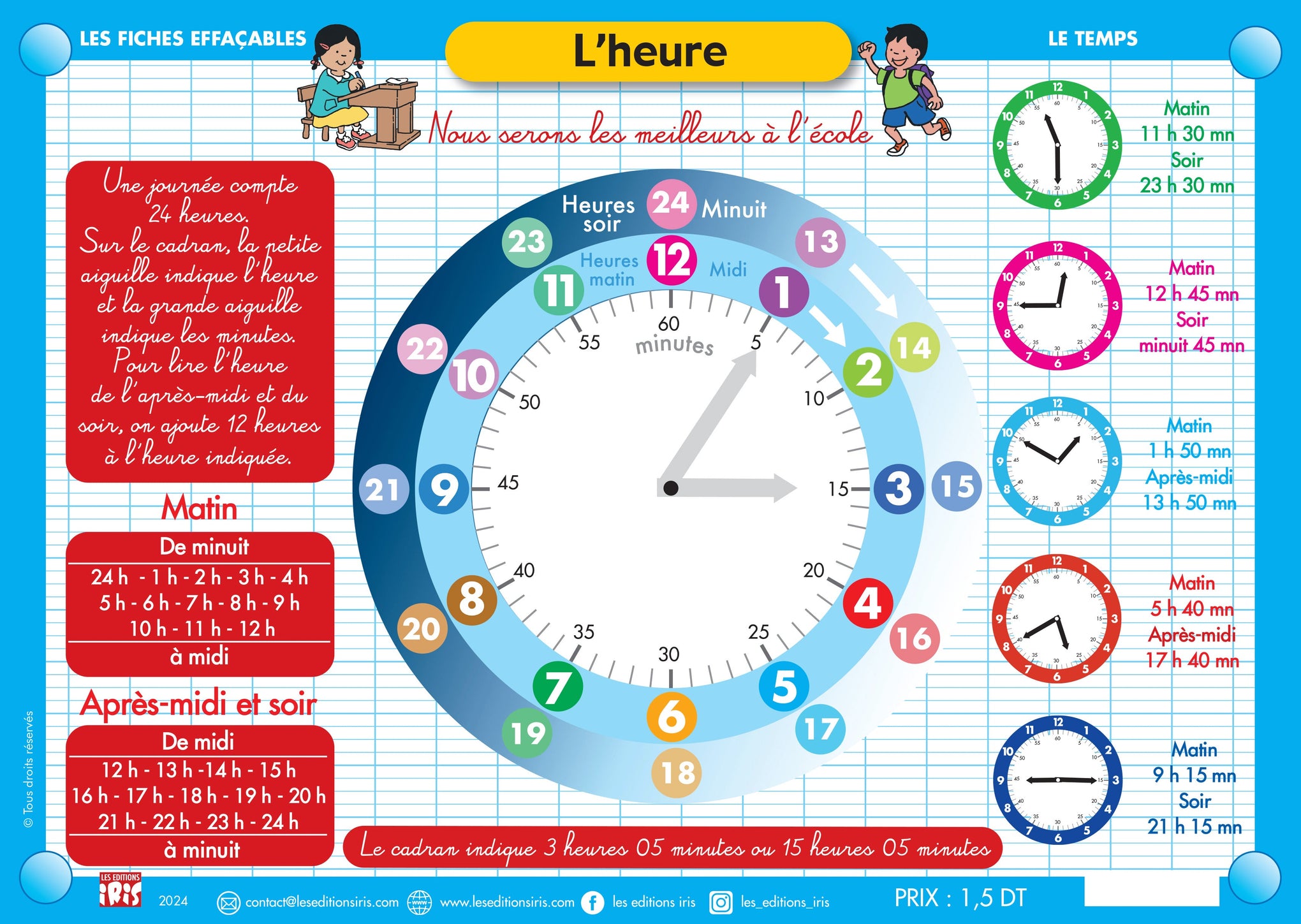 FICHE EFFAÇABLE L'HEURE