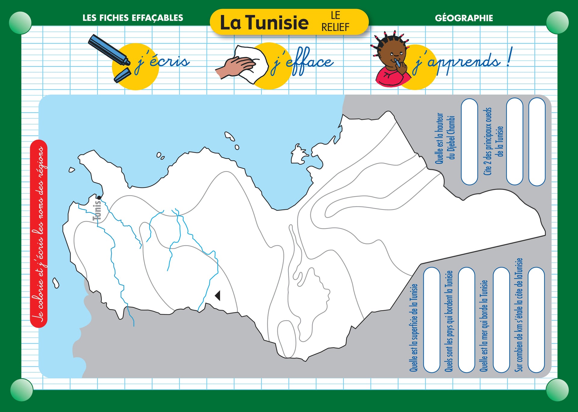 FICHE EFFAÇABLE LA TUNISIE LE RELIEF