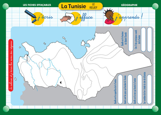 FICHE EFFAÇABLE LA TUNISIE LE RELIEF