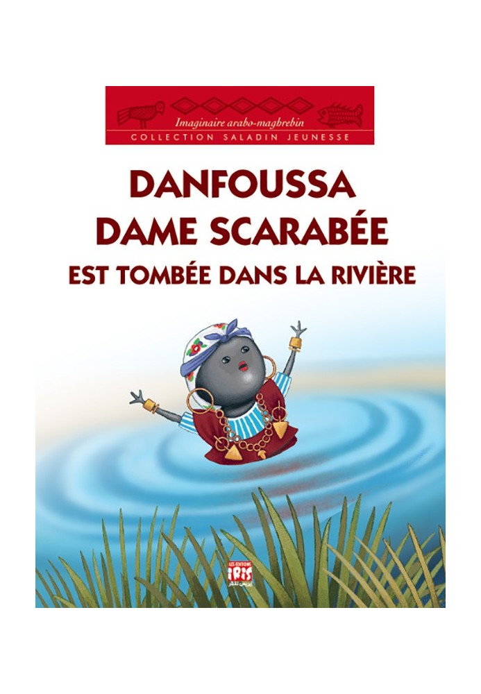 DANFOUSSA EST TOMBÉE DANS LA RIVIÈRE