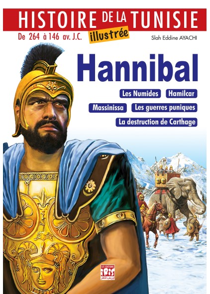 HANNIBAL