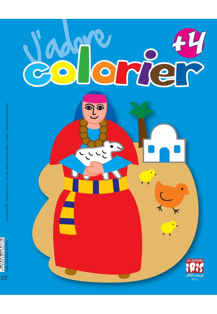 J'adore Colorier Bédouine + 4 Ans
