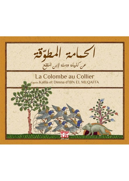 La Colombe Au Collier